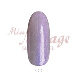 Miss Mirage ߥ ߥ顼 顼 2.5g ϥ饤ȥ쥯 P56 륰졼