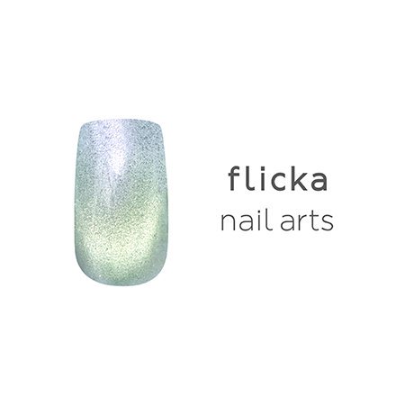 flicka nail arts | フリッカネイル マグジェル 5g mg014 レイクグリーン - ネイル用品通販店 アミューズメントネイルスタジオ