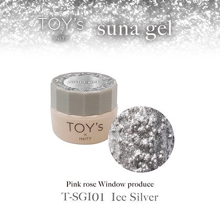 TOY's×INITY suna gel スナジェル | アイスシルバー - ネイル用品通販 