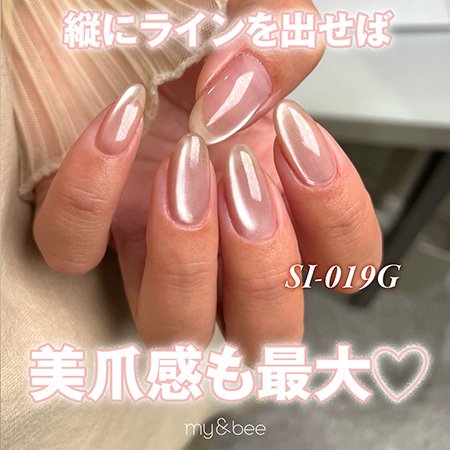 my&bee マイビー カラージェル マグネットジェル 8ml silky mag シルキーマグ SI-021G ネイル用品通販店  アミューズメントネイルスタジオ