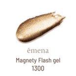 emena  Magnety Flash gel ޥͥƥեå奸 8g 1300