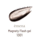 emena  Magnety Flash gel ޥͥƥեå奸 8g 1301