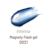 emena  ̸ Magnety Flash gel ޥͥƥեå奸 8g 0021