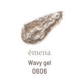 emena  Wavy gel ӡ 8g 0606