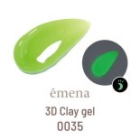 emena  3D Clay gel 3D쥤 4g 0035