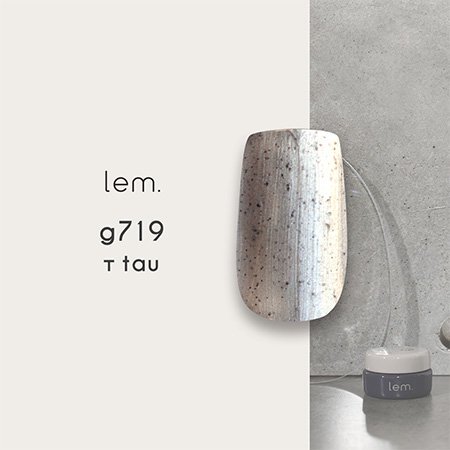 lem カラージェル 3g COSMIC DUST g719 tau | レム - ネイル用品通販店 