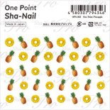 ͥ륷 One Point Sha-Nail ݥȼ̥ͥ OPSec-032 One Point Pineapple / ݥ ѥʥåץ