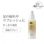 <img class='new_mark_img1' src='https://img.shop-pro.jp/img/new/icons22.gif' style='border:none;display:inline;margin:0px;padding:0px;width:auto;' />LCN ȥ饹 եåȥץ졼 100ml