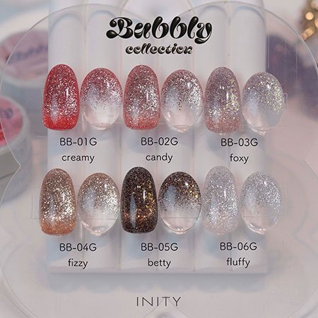 INITY アイニティ ハイエンドカラー Bubbly collection | グリッター＆ラメ - ネイル用品通販店 アミューズメントネイルスタジオ