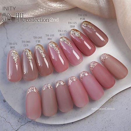 INITY アイニティ ハイエンドカラー | 艶肌コレクション