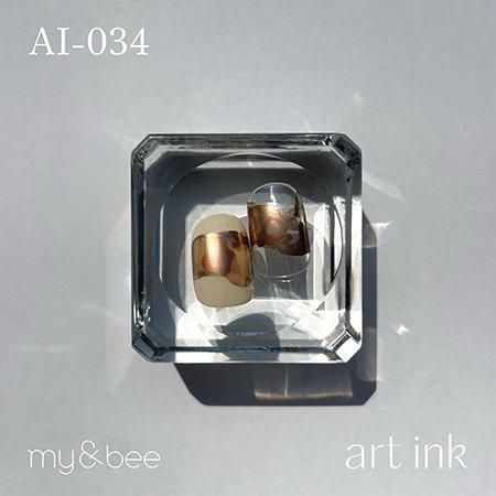 my&bee マイビー アートインクセットE | AI-SE - ネイル用品通販