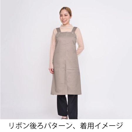 レイクアルスター★サロンエプロン新品保管品フェイラー好きな方ネイルサロンワーク サロンエプロン ブラック | ネイリストのためのこだわり満載