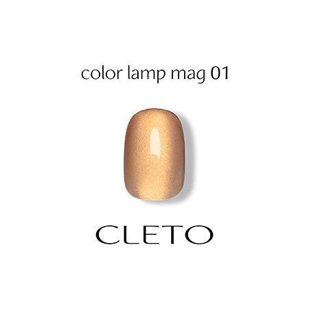 クレト CLETO グローマグ 7g 選べる6色 6種類から選択 ジェル