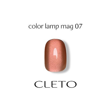 CLETO クレト マグネットジェル カラーランプマグ 7g 07 | オレンジブラウン - ネイル用品通販店 アミューズメントネイルスタジオ