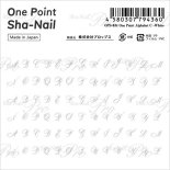 ͥ륷 One Point Sha-Nail ݥȼ̥ͥ OPSec-034 One Point Alphabet C -Black- / ݥ ե٥åC ۥ磻