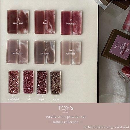 堅実な究極の TOY's×INITY アクリルパウダー | ラフィームコレクション ネイルアート用品(筆など)
