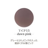 TOY'sINITY ѥ եॳ쥯 7g T-CP15 dawn pink ɡԥ