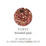 TOY'sINITY ѥ եॳ쥯 7g T-CP17 brissfull pink ֥ꥹեԥ