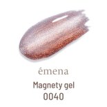 emena  Magnety gel ޥͥƥ 8g 0040