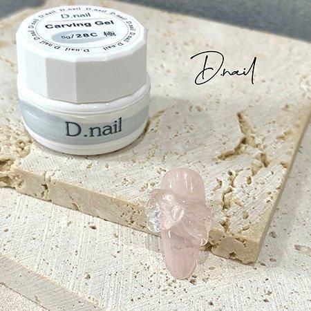 D D.nail 極カービングジェル | クリア - ネイル用品通販店