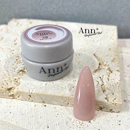 Ann Professional カラージェル 4g シアーカラーシリーズ | 178 スキンローズ - ネイル用品通販店  アミューズメントネイルスタジオ