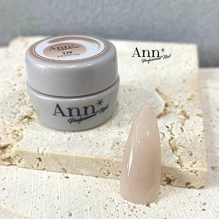 【Ann Professional】カラージェル150色＋クリアジェル Ann Professional カラージェル 4g 180 スキンオレンジ #6712