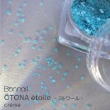 BonNail ܥͥ OTONA etoile ȥ  1mm 1g Ciel
