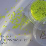 BonNail ܥͥ OTONA amour ࡼ ϡ  1mm 1g rayons