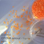 BonNail ܥͥ OTONA amour ࡼ ϡ  1mm 1g electron