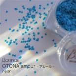BonNail ܥͥ OTONA amour ࡼ ϡ  1mm 1g minerai