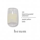 henum إ˥  8ml blooming pastel selection bl03 pastel yellow ѥƥ륤