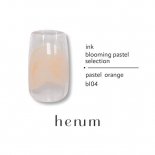 henum إ˥  8ml blooming pastel selection bl04 pastel orange ѥƥ륪