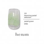 henum إ˥  8ml blooming pastel selection bl06 pastel green ѥƥ륰꡼