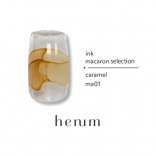 henum إ˥  8ml macaron selection ma01 caramel 