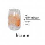 henum إ˥  8ml macaron selection ma03 orange 