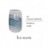 henum إ˥  8ml macaron selection ma05 blueberry ֥롼٥꡼