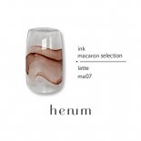 henum إ˥  8ml macaron selection ma07 latte 