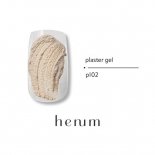 henum إ˥ ץ饹 2.8g pl02