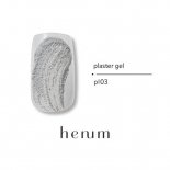 henum إ˥ ץ饹 2.8g pl03