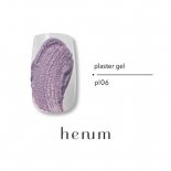 henum إ˥ ץ饹 2.8g pl06