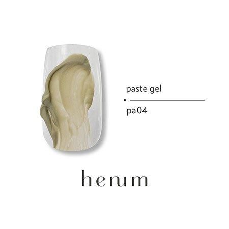 TAT - henum - ペーストジェル