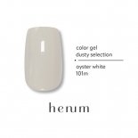 henum إ˥ 顼 2.8g ƥ쥯 101m ۥ磻