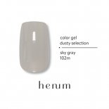 henum إ˥ 顼 2.8g ƥ쥯 102m 졼