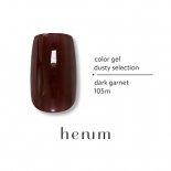 henum إ˥ 顼 2.8g ƥ쥯 105m ͥå