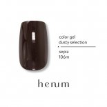 henum إ˥ 顼 2.8g ƥ쥯 106m ԥ