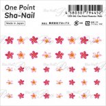 ͥ륷 One Point Sha-Nail ݥȼ̥ͥ OPSec-042 One Point Plumeria -Pink- / ݥ ץꥢ ԥ