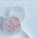 BonNail ܥͥ  ̵ premium baby pearlmix 1.5g ѥԥ