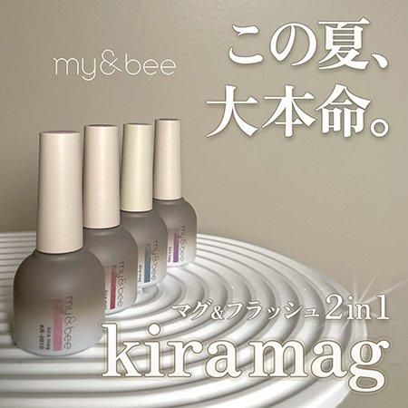 my&bee マイビー カラージェル | 8ml×6色 kira mag きらマグ