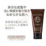 <img class='new_mark_img1' src='https://img.shop-pro.jp/img/new/icons22.gif' style='border:none;display:inline;margin:0px;padding:0px;width:auto;' />ARFULLEMIDE եߥ Ѽ ϥ&ܥǥ 130g