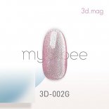 my&bee ޥӡ 顼 ޥͥåȥ 8ml 3d mag 3dޥ 3D-002G